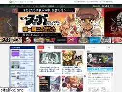 Sites similar to cc2.co.jp
