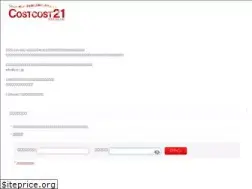 Sites similar to cc21.jp