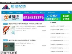 Sites similar to cc2y.net