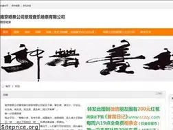 Sites similar to cc7m.com