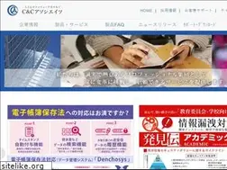 Sites similar to cca-co.jp