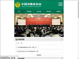 Sites similar to cca.org.cn