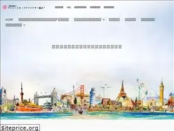 Sites similar to ccaa.or.jp