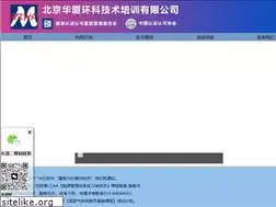 Sites similar to ccaahxhk.org