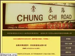 Sites similar to ccaao.com