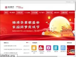 Sites similar to ccabchina.com