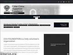 Sites similar to ccabd.org