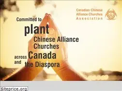 Sites similar to ccaca.org