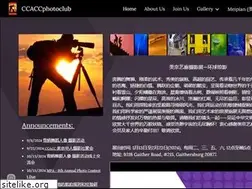 Sites similar to ccaccphotoclub.com