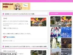 Sites similar to ccact.org