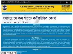 Sites similar to ccaedu.in