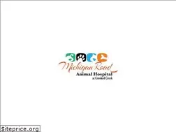 Sites similar to ccahvets.com