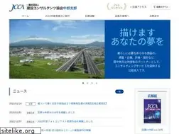 Sites similar to ccainet.org