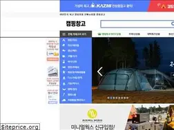 Sites similar to ccamping.co.kr