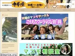 Sites similar to ccamutumi.com