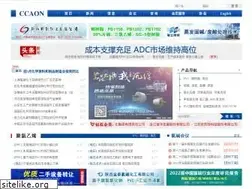 Sites similar to ccaon.com