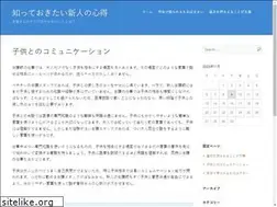 Sites similar to ccare-center.com