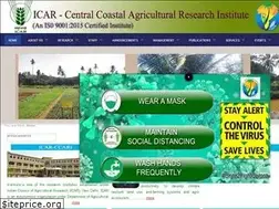 Sites similar to ccari.res.in