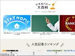 Sites similar to ccasaints.org