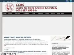 Sites similar to ccasindia.org