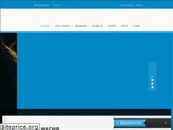 Sites similar to ccastaneda.club
