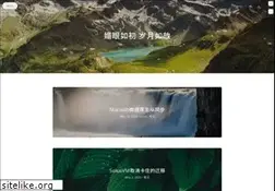 Sites similar to ccav.me
