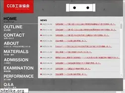 Sites similar to ccb-koho.com