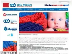 Sites similar to ccb-life.bg