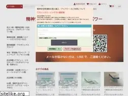 Sites similar to ccb-paris.jp