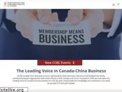 Sites similar to ccbc.com