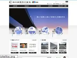 Sites similar to ccbind.co.jp