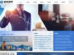 Sites similar to ccbintl.com