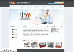 Sites similar to ccbolimo.com