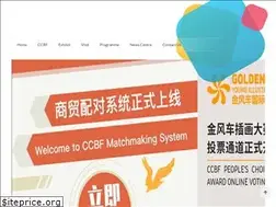 Sites similar to ccbookfair.com