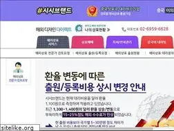 Sites similar to ccbrand.kr