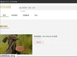 Sites similar to ccbride.com