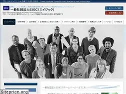 Sites similar to ccc-osaka.com