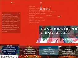 Sites similar to ccc-paris.org