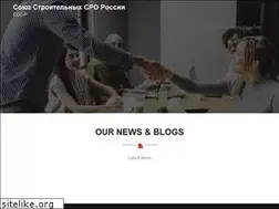 Sites similar to ccc-r.ru