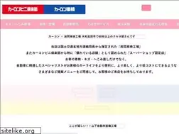 Sites similar to ccc-yamashita.com