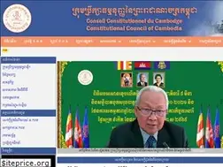 Sites similar to ccc.gov.kh