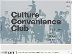 Sites similar to ccc.jp