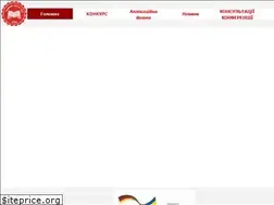 Sites similar to ccc.kiev.ua