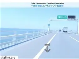 Sites similar to ccca.gr.jp