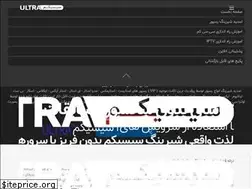 Sites similar to cccam-offer.com