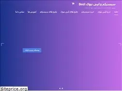 Sites similar to cccambest.us