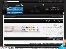 Sites similar to cccamiran.com