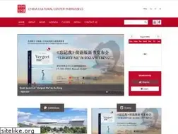 Sites similar to cccbrussels.be