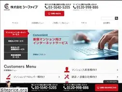 Sites similar to ccccc5.com