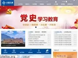 Sites similar to ccccltd.cn